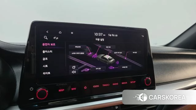 Kia The New K3 2nd generation id 4293373 из Кореи 9