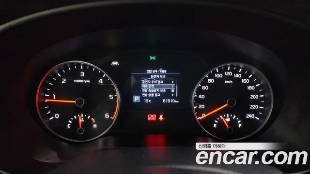 Kia Sportage The Bold id 2675003 из Кореи 9