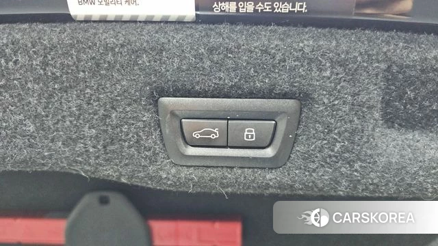 BMW i5 (G60) id 4590245 из Кореи 9