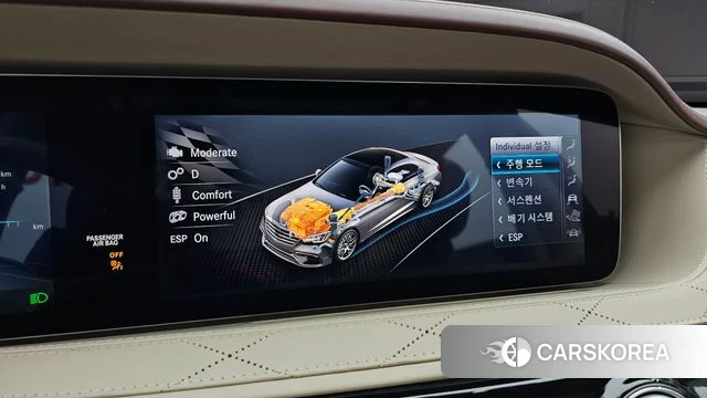 Mercedes-Benz S-Class W222 id 4731989 из Кореи 9
