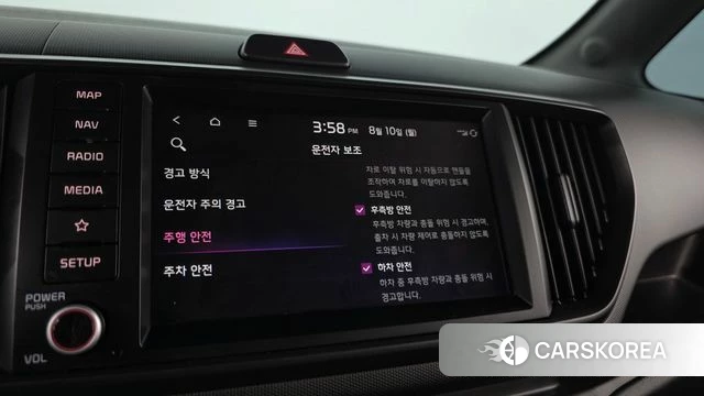 Kia The New Kia Ray id 4682581 из Кореи 9