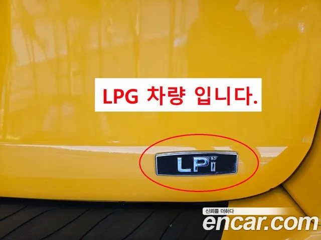 Hyundai The New Grand Starex id 2679153 из Кореи 9