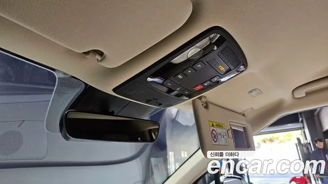 Kia Carnival 4th generation id 2513420 из Кореи 9