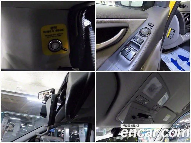 Hyundai The New Grand Starex id 2473966 из Кореи 9