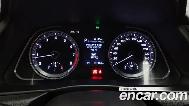 Hyundai Sonata (DN8) id 2557801 из Кореи 9