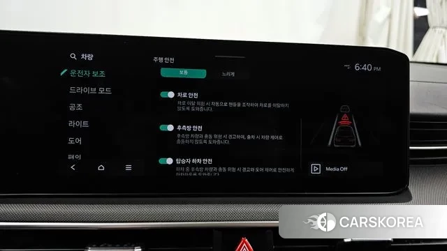 Kia The New K5 3rd generation id 3477452 из Кореи 9