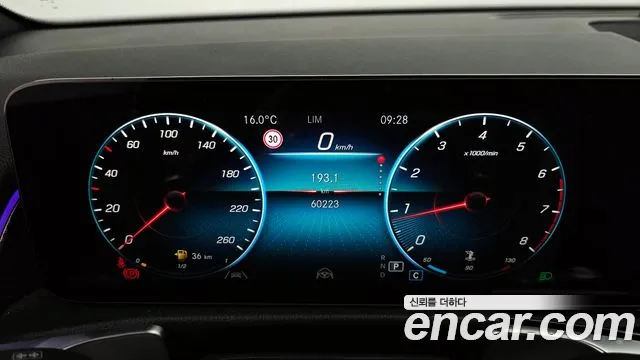 Mercedes-Benz GLB-Class X247 id 2614651 из Кореи 9