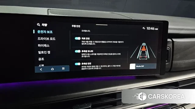 Hyundai Santa Fe (MX5) id 3399728 из Кореи 9