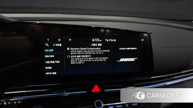 Hyundai The New Avante (CN7) id 4607632 из Кореи 9