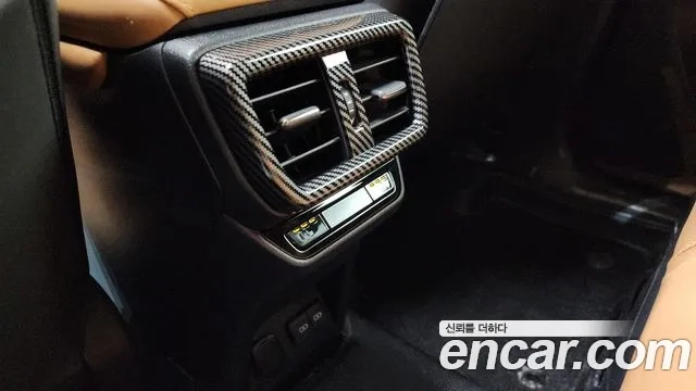 Lexus NX450h + 2nd generation id 2867858 из Кореи 9