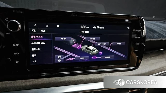 Kia K5 3rd generation id 4187354 из Кореи 9