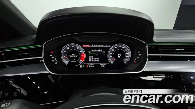 Audi A8 (D5) id 2665326 из Кореи 9