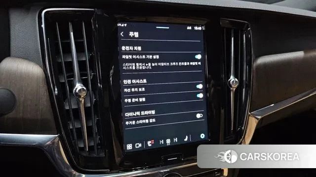 Volvo S90 id 3566199 из Кореи 9