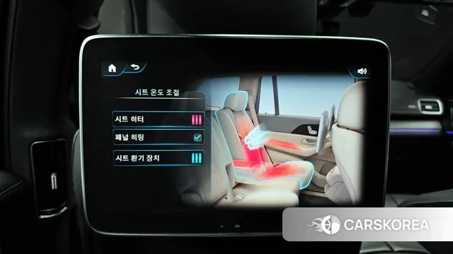 Mercedes-Benz GLS - Class X167 id 3343493 из Кореи 9