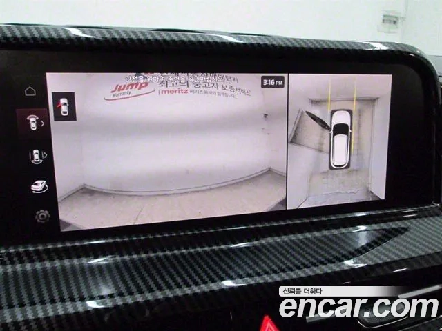 Kia The New Seltos id 2910366 из Кореи 9