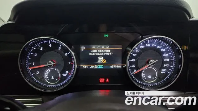 Hyundai The New Grandeur IG id 2680460 из Кореи 9