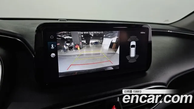 Hyundai The New Santa Fe id 2581181 из Кореи 9