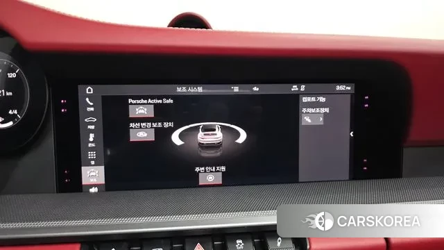 Porsche 911(992) id 3443899 из Кореи 9