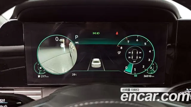 Hyundai The New Grandeur IG id 2614001 из Кореи 9