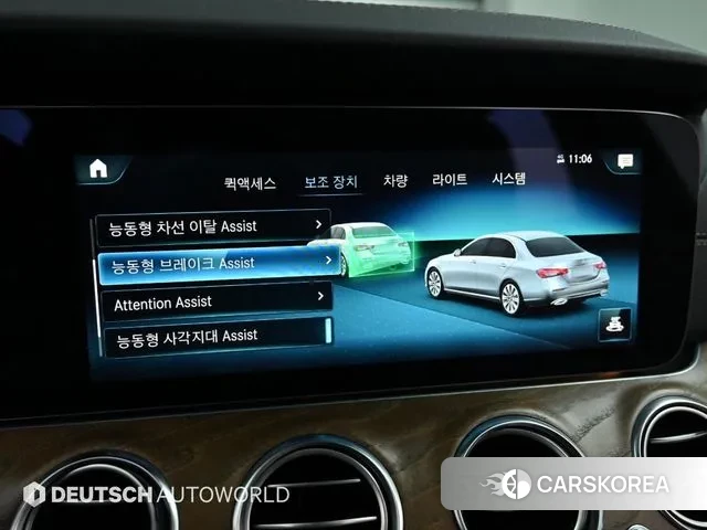 Mercedes-Benz E-Class W213 id 3438803 из Кореи 9