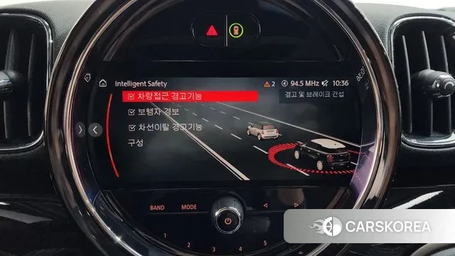 Mini Cooper Countryman id 3741040 из Кореи 9