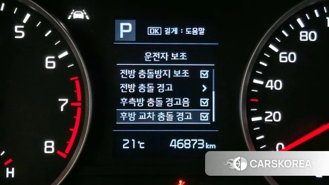 Kia Stonic id 4295065 из Кореи 9