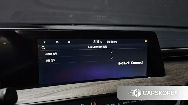 Kia K8 id 3747129 из Кореи 9