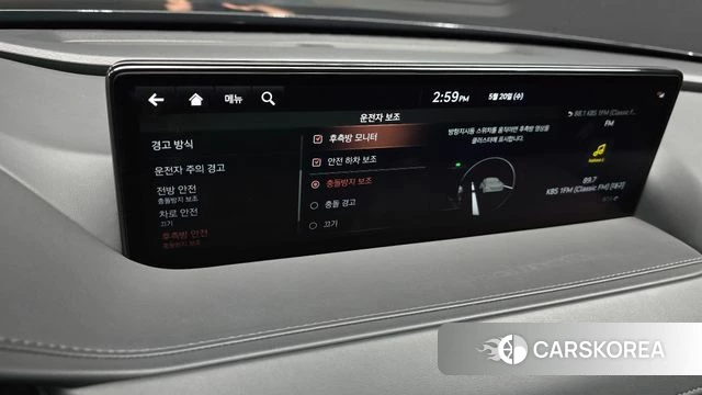 Genesis G80 (RG3) id 4350612 из Кореи 9