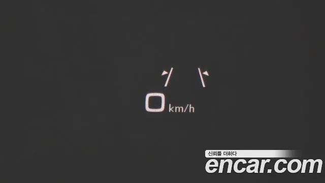 Audi Q5 (FY) id 2832324 из Кореи 9