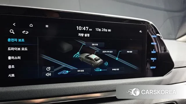 Hyundai Sonata (DN8) id 3296484 из Кореи 9