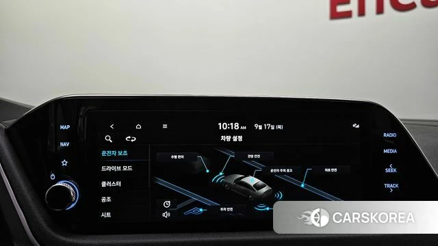 Hyundai Sonata (DN8) id 4871692 из Кореи 9