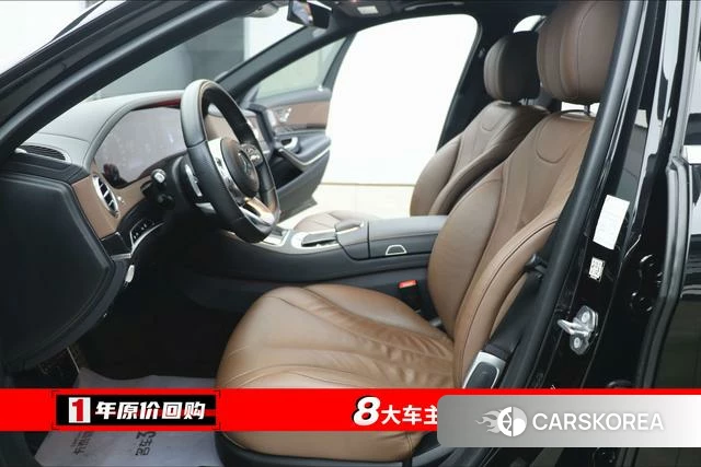 Mercedes-Benz S-class id 4264087 из Китая 9