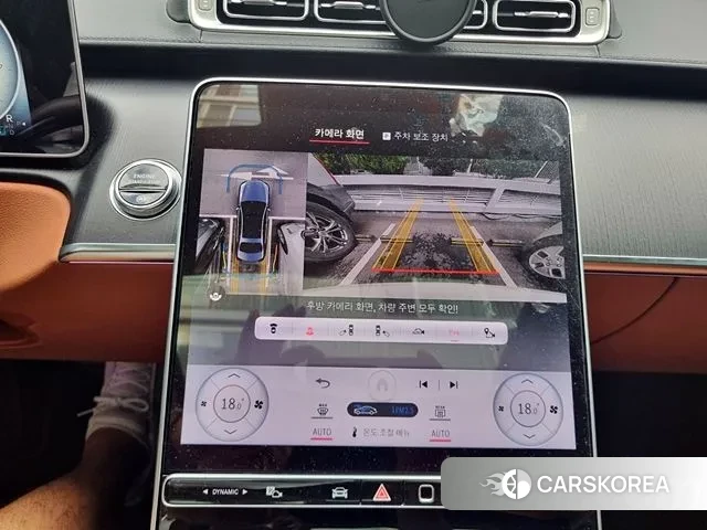 Mercedes-Benz S-Class W223 id 3235775 из Кореи 9