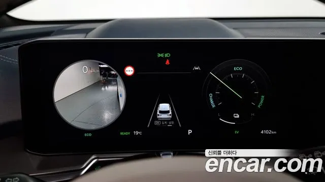 Kia The New Sorento 4th Generation id 2700066 из Кореи 9