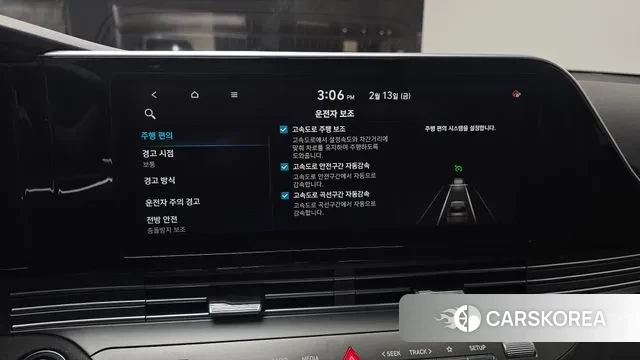 Hyundai The New Grandeur IG id 3691762 из Кореи 9