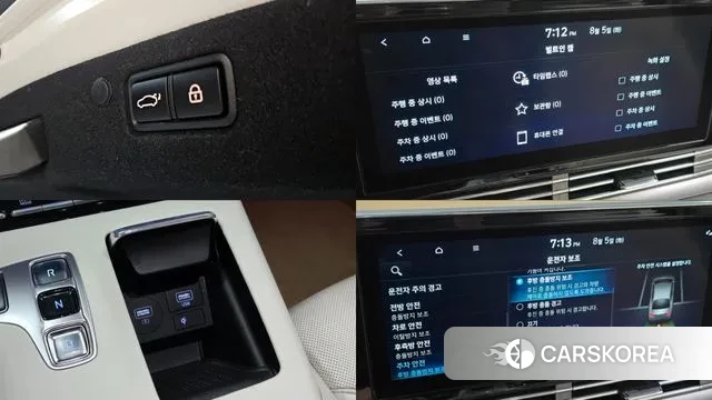 Hyundai The New Grandeur IG Hybrid id 3002923 из Кореи 9