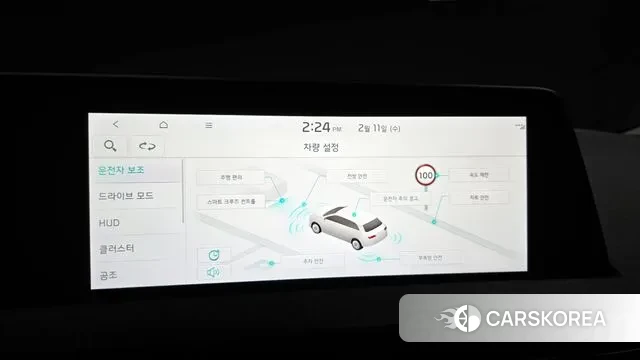 Kia EV6 id 3680196 из Кореи 9