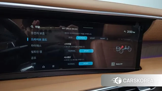 Hyundai Palisade (LX3) id 3415293 из Кореи 9