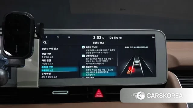 Hyundai Ionic 5 id 3467782 из Кореи 9