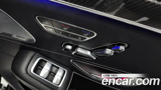 Mercedes-Benz S-Class W222 id 2713080 из Кореи 9