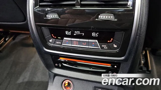 BMW X7 (G07) id 2659739 из Кореи 9