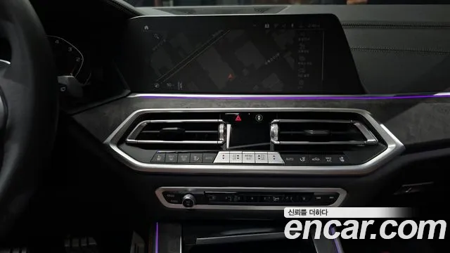 BMW X5 (G05) id 2666689 из Кореи 9