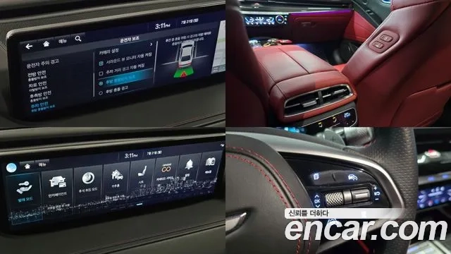 Genesis G80 (RG3) id 2949054 из Кореи 9