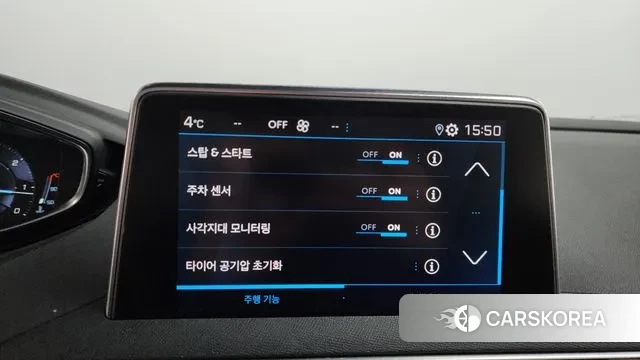 Peugeot 3008 second generation id 3607901 из Кореи 9