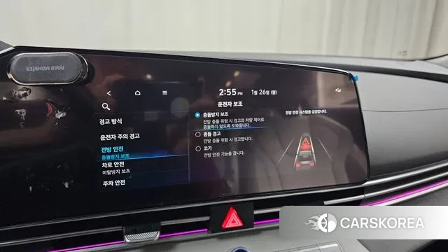 Hyundai Avante (CN7) id 3620982 из Кореи 9