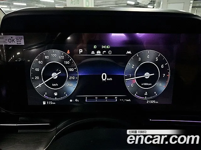 Kia Carnival 4th generation id 2636520 из Кореи 9