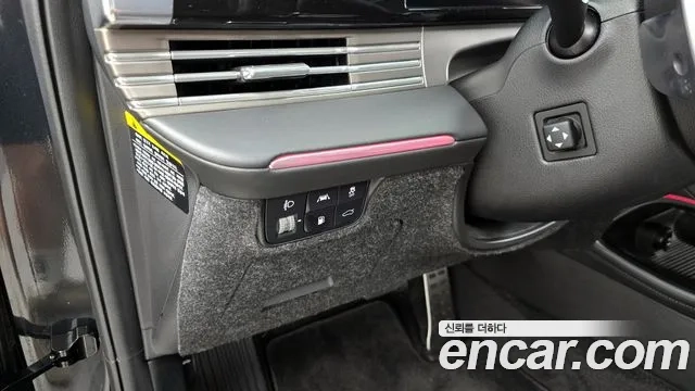 Hyundai The New Grandeur IG id 2907469 из Кореи 9