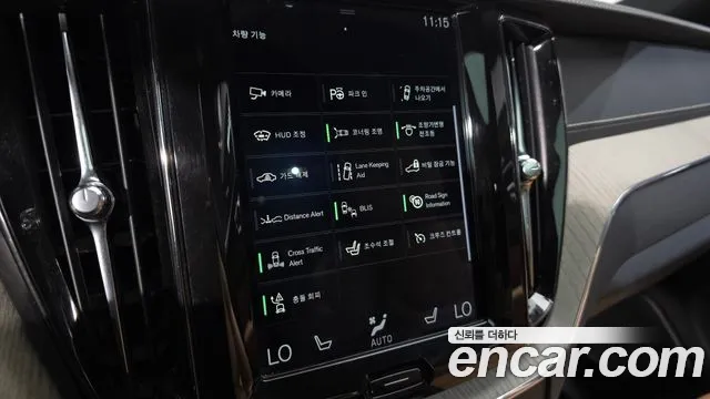 Volvo XC60 second Generation id 2827292 из Кореи 9