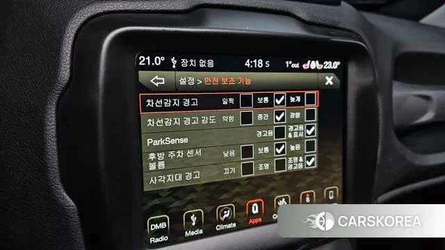 Jeep Renegade id 3666785 из Кореи 9