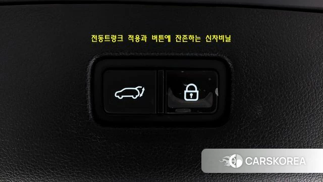 Genesis GV80 id 4754617 из Кореи 9